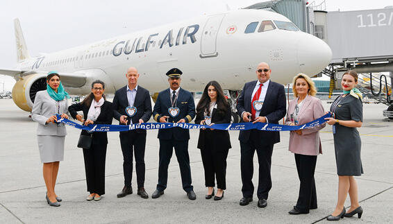Gulf Air Erstflug